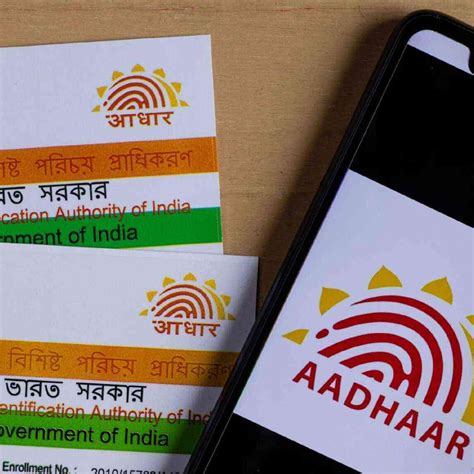 goawin aadhaar card